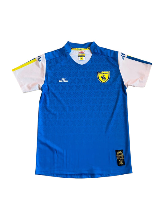 Chievo Verona 2021/2022 Bortatröja M